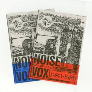 NOISE VOX 1983-1986 / MAGAZINE | Record CD Online Shop JET SET