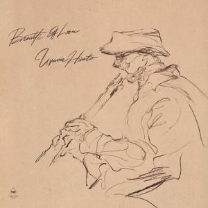 限定盤 UYAMA HIROTO - BREATH OF LOVE 2LP UYAMA HIROTO / BREATH OF LOVE / 2LP | Record CD Online Shop JET
