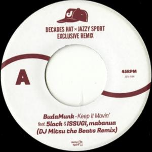 Jazz Lounge vol.① ② セットmixed by Budamunk 【公式】通販サイト