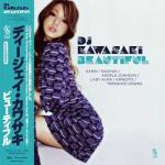 ASUKA ANDO / MELLOWMOOOD / CD | Record CD Online Shop JET SET