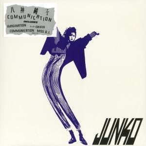 【LP】 八神純子　コミニケーション　完品 八神純子 / COMMUNICATION (BLUE CLEAR COLOR VINYL) / LP | Record CD
