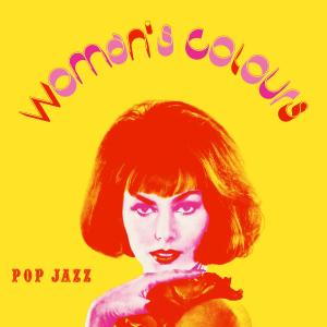 BARIGOZZI GROUP / WOMAN'S COLOURS / LP | Record CD Online Shop JET
