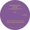 USED]TODD TERJE / STRANDBAR / 12