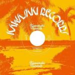 DJ Chart | KAZAHAYA | 2026-01-24 | Record CD Online Shop JET SET