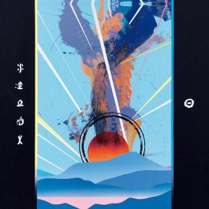 MYSTICS / 5 ELEMENTS / CD | Record CD Online Shop JET SET