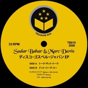 SADAR BAHAR ＆ MARC DAVIS / TREASURE BOX PRESENTS ディスコ
