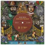 阿佐ヶ谷ロマンティクス / 大人幻想 / CD | Record CD Online Shop JET