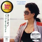 細野晴臣 / 鈴木茂 / 山下達郎 / PACIFIC / LP | Record CD Online