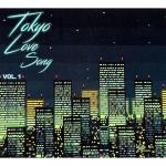 V.A. / DIGGIN' ALFA (SELECTED BY MURO) - 1 / LP | Record CD Online