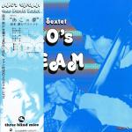 DJ Chart | KAZAHAYA | 2026-01-24 | Record CD Online Shop JET SET