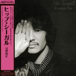 中本マリ / MARI NAKAMOTO III / LP | Record CD Online Shop JET SET