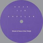 カテゴリ : Deep House | House | Record CD Online Shop JET SET