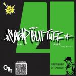 カテゴリ : Hip Hop Mix CD | Mix CD | Record CD Online Shop JET SET