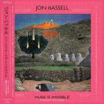 YAS KAZ / JOMON SHO / LP | Record CD Online Shop JET SET