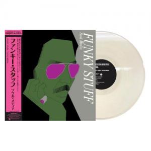 激レア!稲垣次郎とソウル メディア 『FUNKY STUFF 』LP　和モノ 稲垣次郎とソウル・メディア / ファンキー・スタッフ (180G PURE VINYL