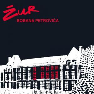 コンピ収録ブギー BOBAN PETROVIC Zur BOBAN PETROVIC / ZUR / LP | Record CD Online Shop JET SET