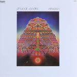 PHAROAH SANDERS / IZIPHO ZAM (180G) / LP | Record CD Online Shop