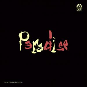 洋楽 ROBERT DUBWISE BROWNE 7inch KVY & ROBERT 