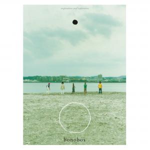BONOBOS / あ、うん / LP | Record CD Online Shop JET SET / レコード