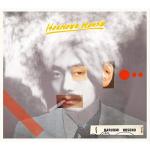 CURLY GIRAFFE / A TASTE OF DREAM / LP | Record CD Online Shop JET