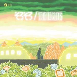 THE GOD / JET レコード YUJI NOTO / そろそろ / 12