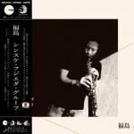 カテゴリ : Japanese Jazz | Jazz / World | Record CD Online Shop