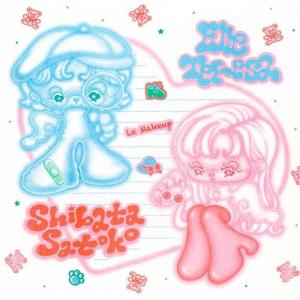 柴田聡子　CD 3枚セット 柴田聡子 & ELLE TERESA / ときめき探偵 FEAT. LE MAKEUP (PINK VINYL