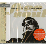 PAUL WELLER / FREE SOUL. THE CLASSIC OF PAUL WELLER / CD | Record
