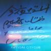 PARIS MATCH / QUATTRO / LP | Record CD Online Shop JET SET