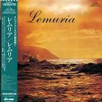 USED]V.A. / FREE SOUL AVENUE / LP | Record CD Online Shop JET SET