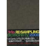 THE RE:SAMPLING DICTIONARY 2008 / BOOK | Record CD Online Shop JET 