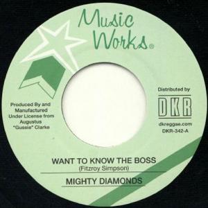【レア】ミスター T.H.C. - まやくじゃないのよ (歴史編) MIGHTY DIAMONDS / WANT TO KNOW THE BOSS / 7