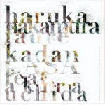 HARUKA NAKAMURA / KADAN / FAURE / CASA / 7