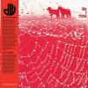 ROGER / YOU SHOULD BE MINE 2008 / EP | Record CD Online Shop JET 
