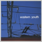 eastern youth 青すぎる空 アナログレコード 直販サイト