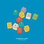 USED]V.A. / A TRIBUTE TO TERRY JOHNSON ; PILLOW TALKS PART.1 / 10