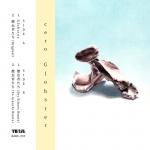 Japanese Pop | Record CD Online Shop JET SET / レコード・CD通販