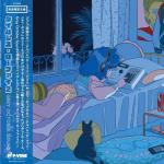 L.T.D. / LOVE TO THE WORLD C/W LOVE TO THE WORLD (DJ KOCO EDIT