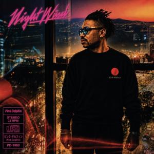 RON TRENT / NIGHT WIND / 12