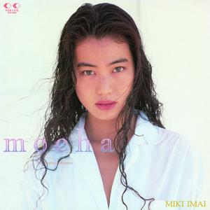 今井美樹 / MOCHA UNDER A FULL MOON / LP | Record CD Online Shop