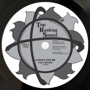 FOXY BROWN / ALWAYS FOR ME / 7
