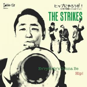 STRIKES / ヒップにやろうぜ! / 7