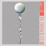 紅蜥蜴 / SEXUS / LP | Record CD Online Shop JET SET / レコード・CD