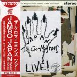 一十三十一 / YOUR TIME ROUTE #1 / LP | Record CD Online Shop JET