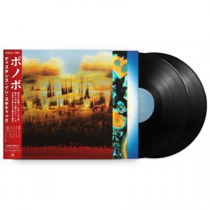 BONOBO / DISTANCE IN STATIC (W/JAPANESE OBI) / 2LP | Record CD