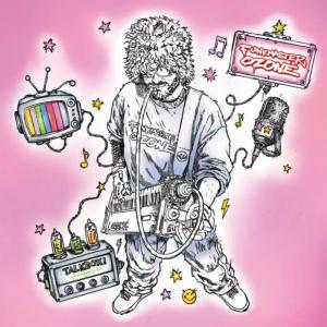 FUNKMASTER OZONE / STANKFACE / BUST A MOVE / 7