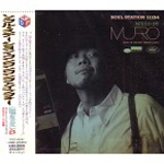 洋楽 SOUL STATION 11154 MIXED BY MURO MURO / SOUL STATION 11154 / MIXCD | Record CD Online Shop JET SET